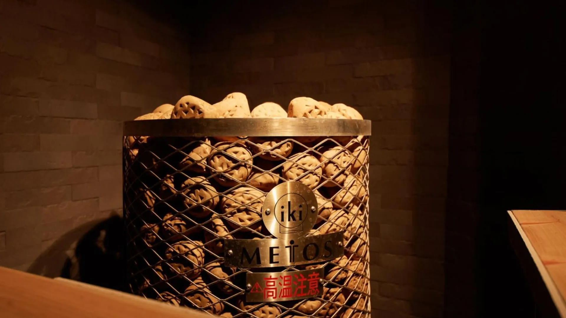 Rembrandt Cabin & Spa Shimbashi - Caters To Men Tokio 2*,  Japón