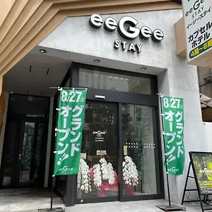 캡슐호텔 Eegee Kamata, 도쿄