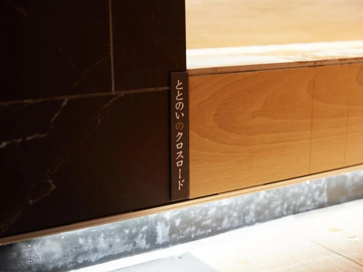 Rembrandt Cabin & Spa Shimbashi - Caters To Men Tokyo