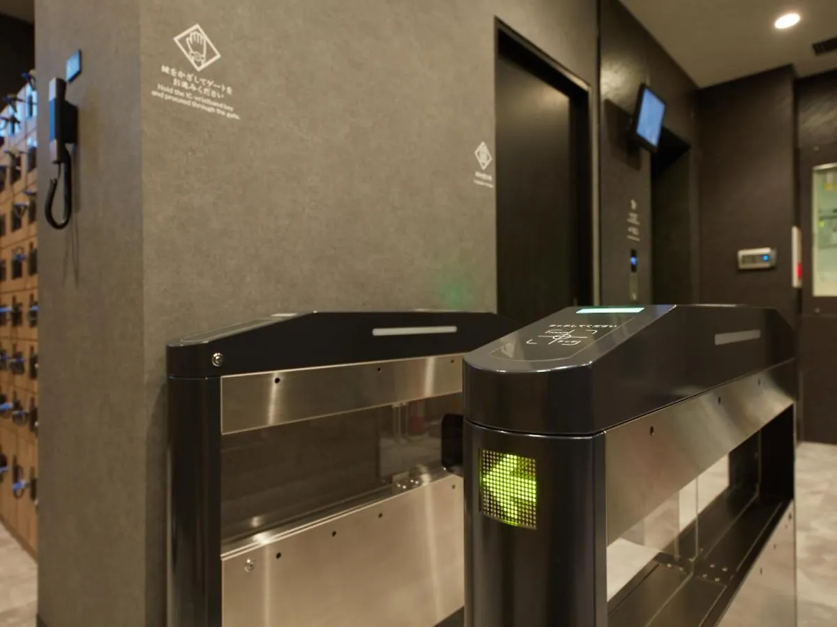 Rembrandt Cabin & Spa Shimbashi - Caters To Men Tokyo 2*,  Japan