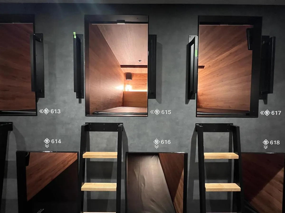 Rembrandt Cabin & Spa Shimbashi - Caters To Men Tokyo