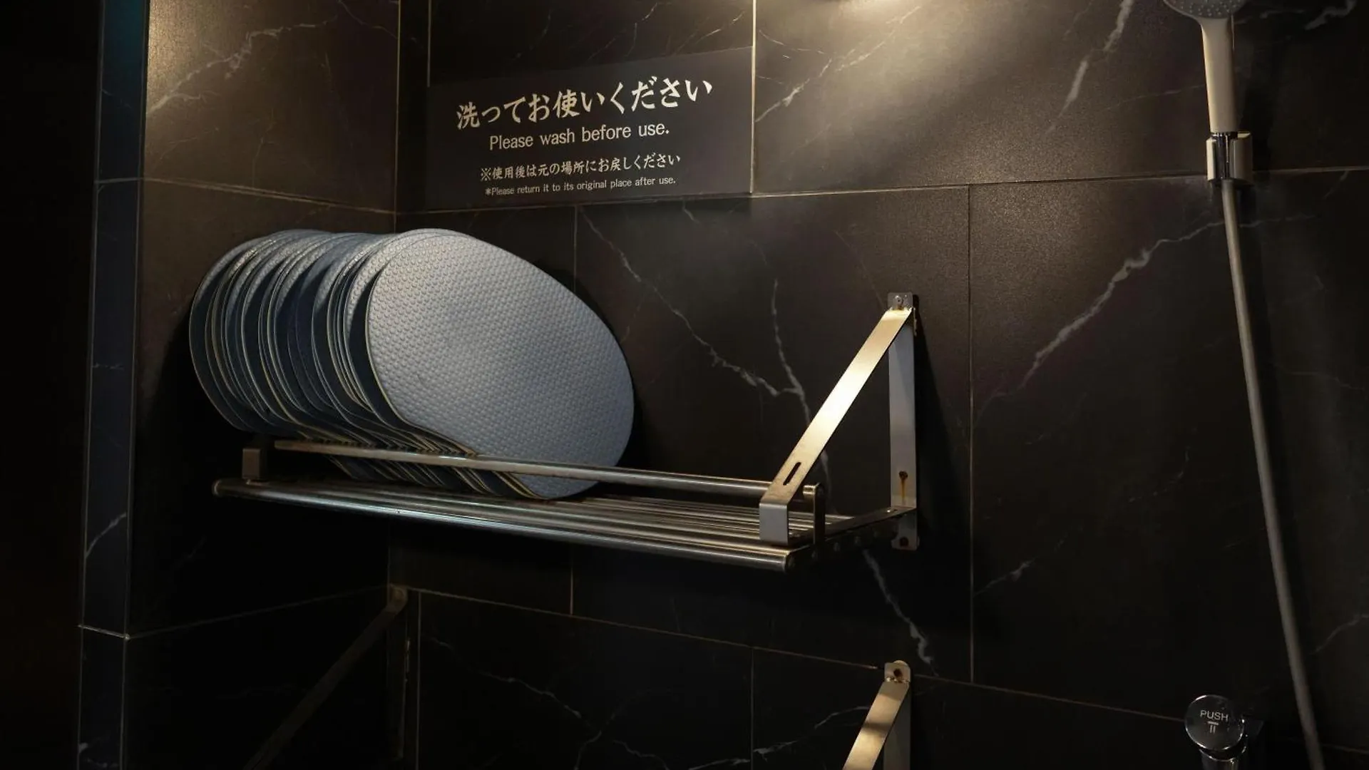 Rembrandt Cabin & Spa Shimbashi - Caters To Men Tokyo