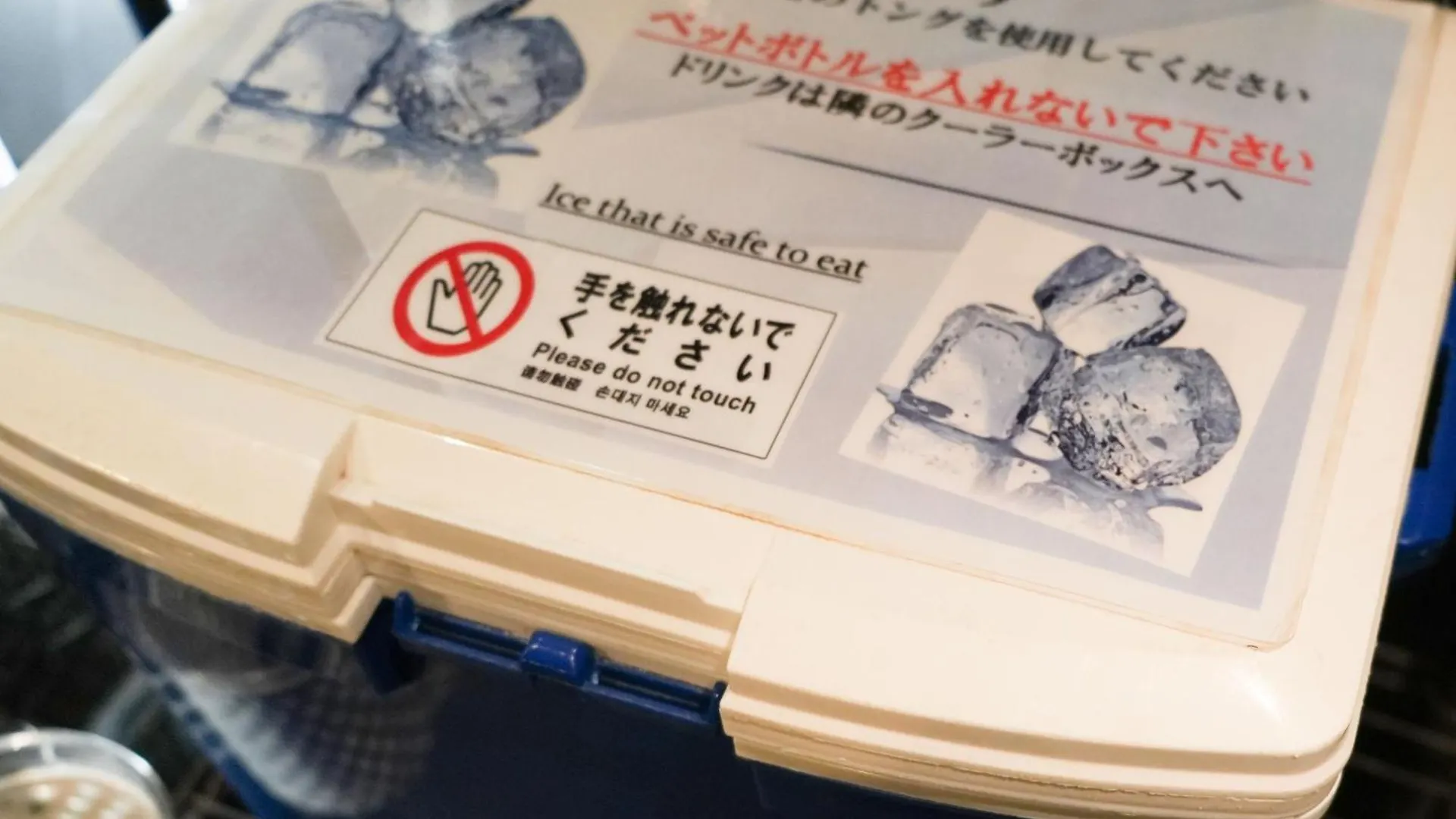 Rembrandt Cabin & Spa Shimbashi - Caters To Men Tokyo Japan