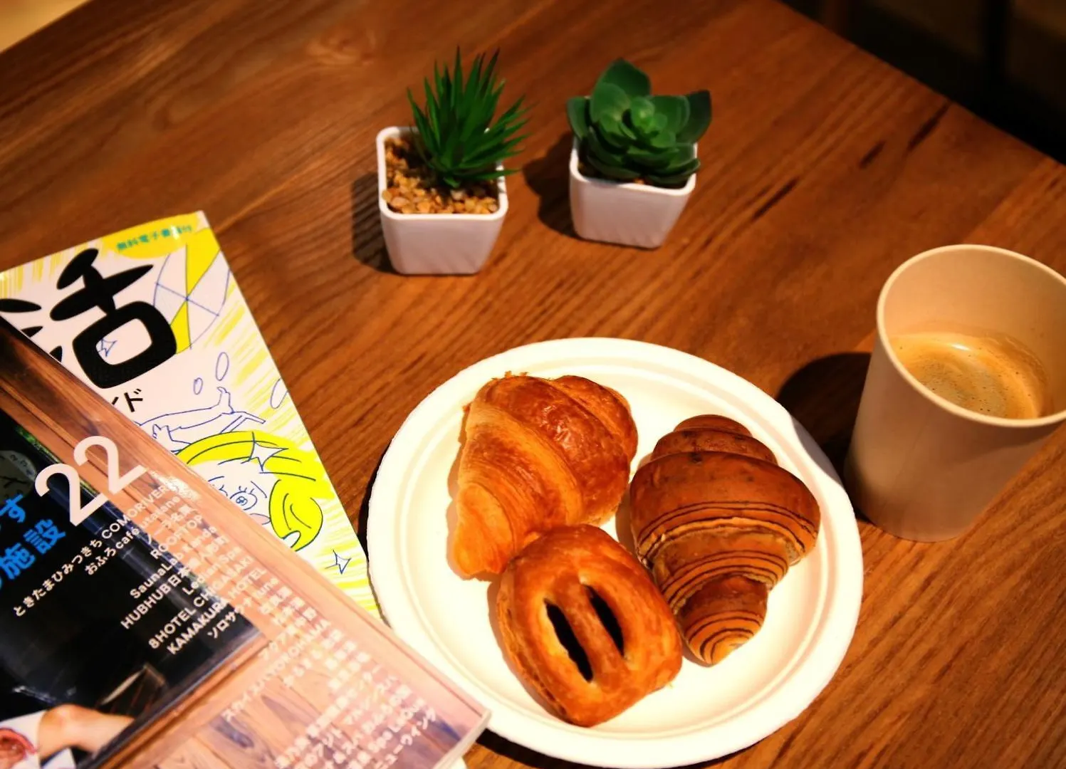 Capsule hotel Rembrandt Cabin & Spa Shimbashi - Caters To Men Tokyo