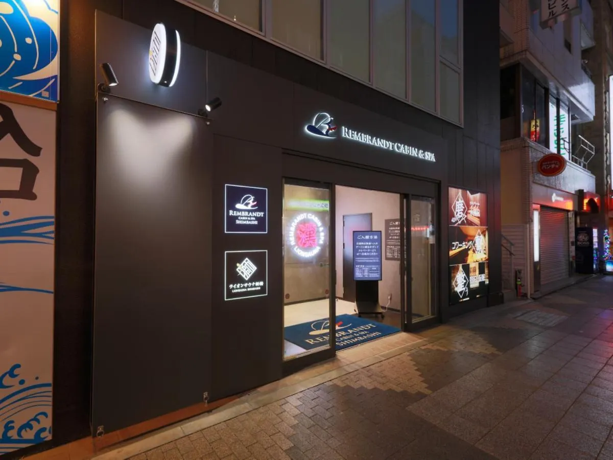 Rembrandt Cabin & Spa Shimbashi - Caters To Men Tokyo Capsule hotel