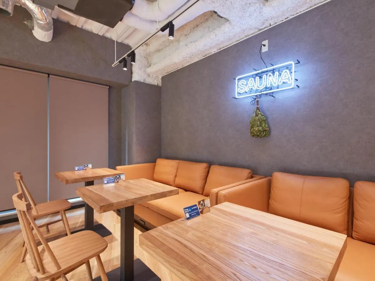 Capsule hotel Rembrandt Cabin & Spa Shimbashi - Caters To Men Tokyo