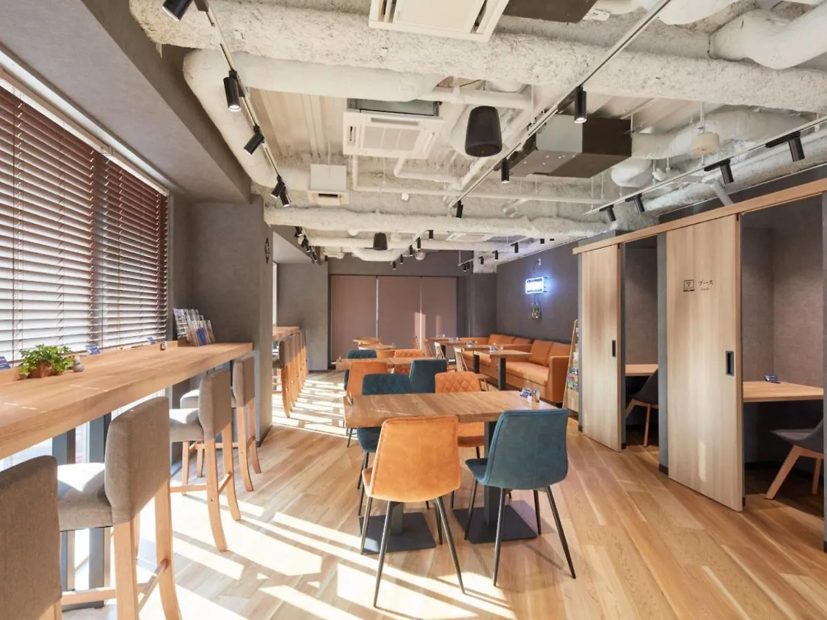 Rembrandt Cabin & Spa Shimbashi - Caters To Men Tokyo 2*,