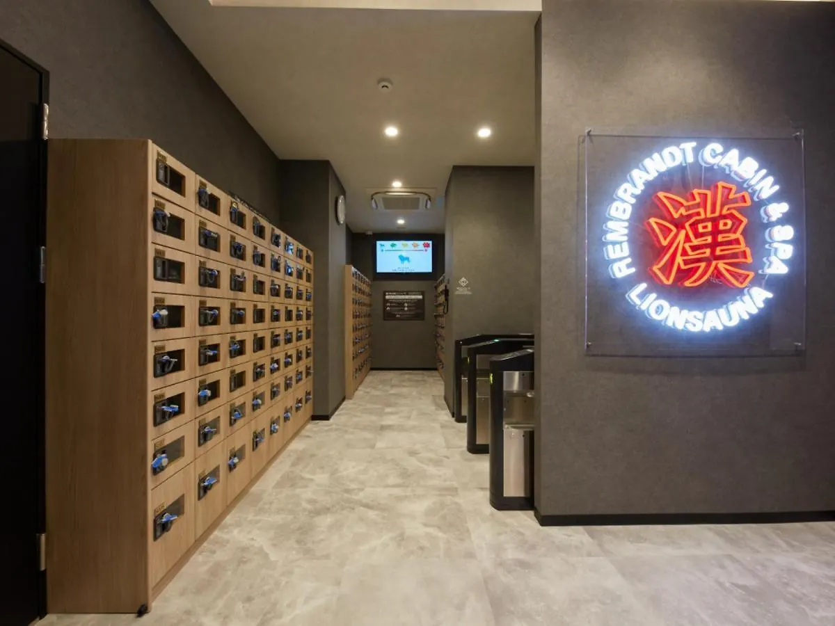 Rembrandt Cabin & Spa Shimbashi - Caters To Men Tokyo