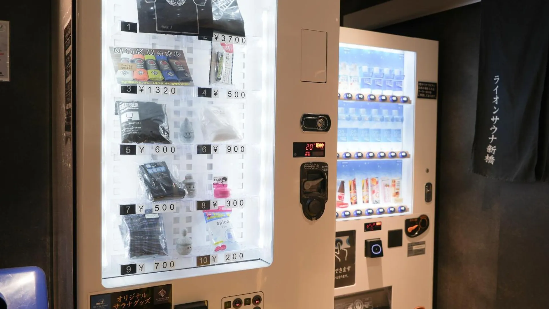 Capsule hotel Rembrandt Cabin & Spa Shimbashi - Caters To Men Tokyo